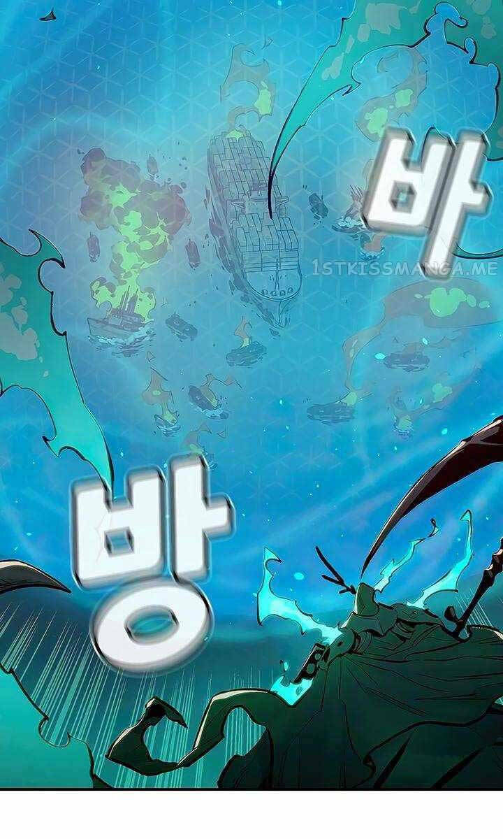 Độc Cô Tử Linh Sư - Chapter 85 - Page 31