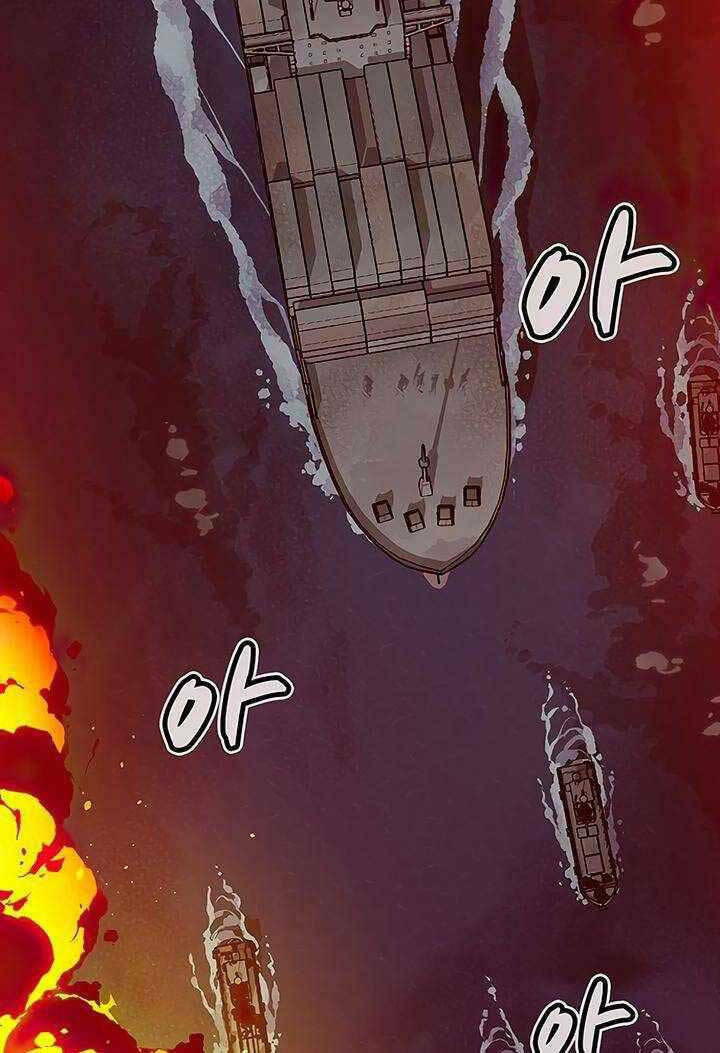 Độc Cô Tử Linh Sư - Chapter 85 - Page 58