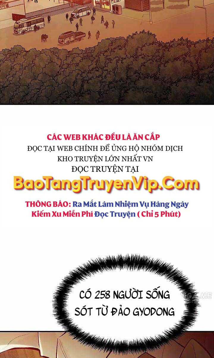 Độc Cô Tử Linh Sư - Chapter 85 - Page 74