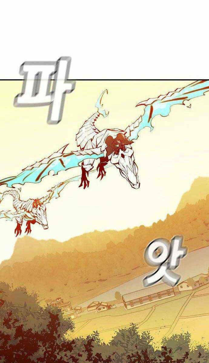 Độc Cô Tử Linh Sư - Chapter 86 - Page 11