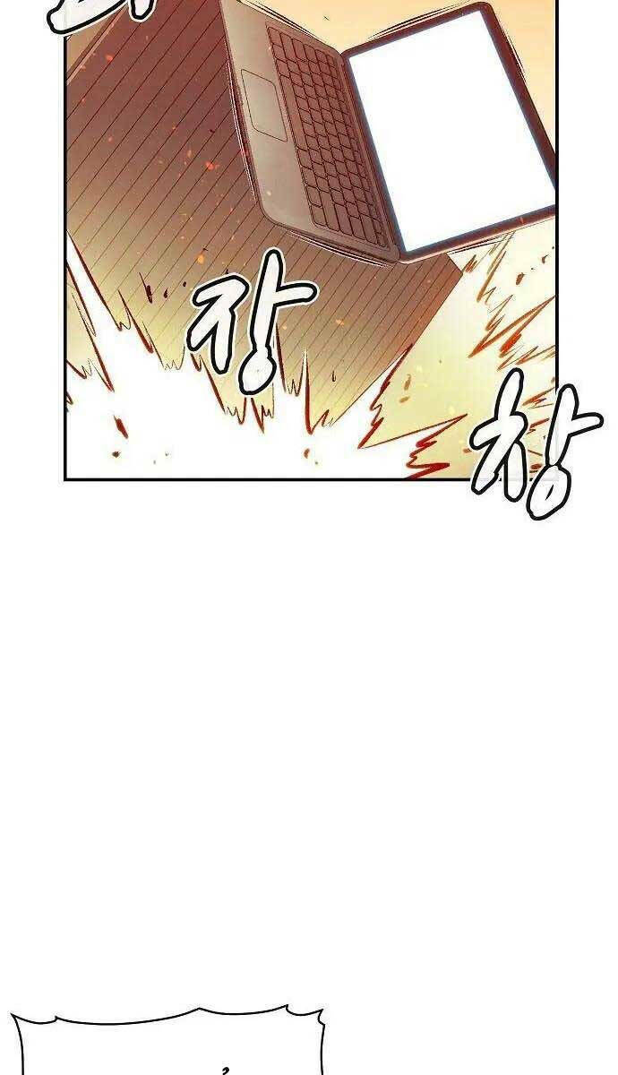 Độc Cô Tử Linh Sư - Chapter 87 - Page 74