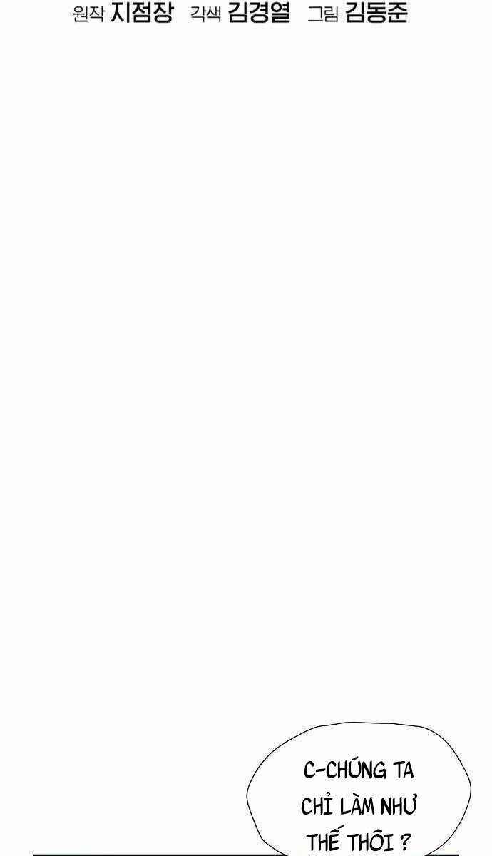 Độc Cô Tử Linh Sư - Chapter 88 - Page 27