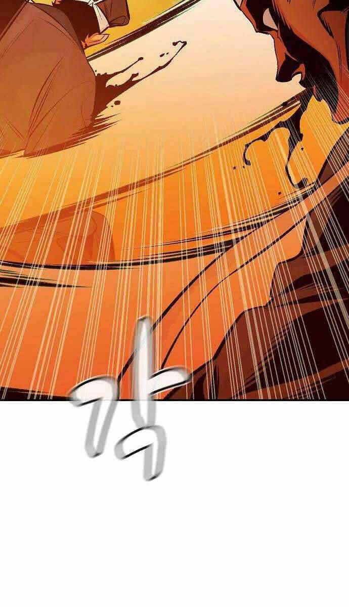 Độc Cô Tử Linh Sư - Chapter 88 - Page 50