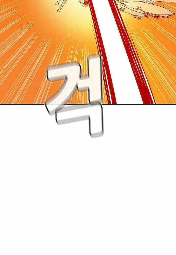 Độc Cô Tử Linh Sư - Chapter 88 - Page 77