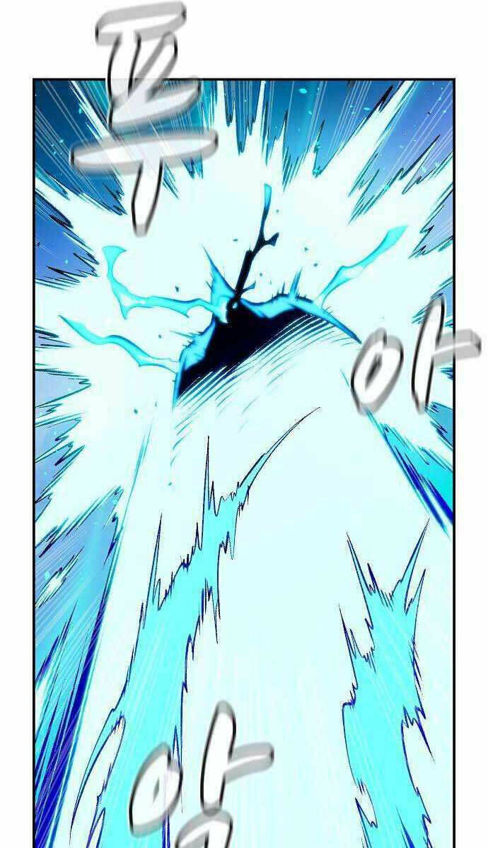 Độc Cô Tử Linh Sư - Chapter 88 - Page 94