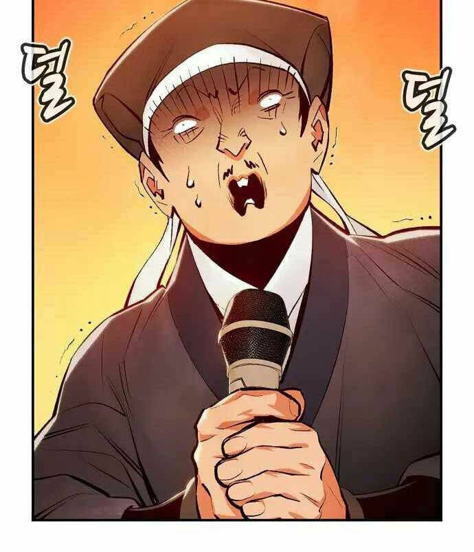 Độc Cô Tử Linh Sư - Chapter 89 - Page 25