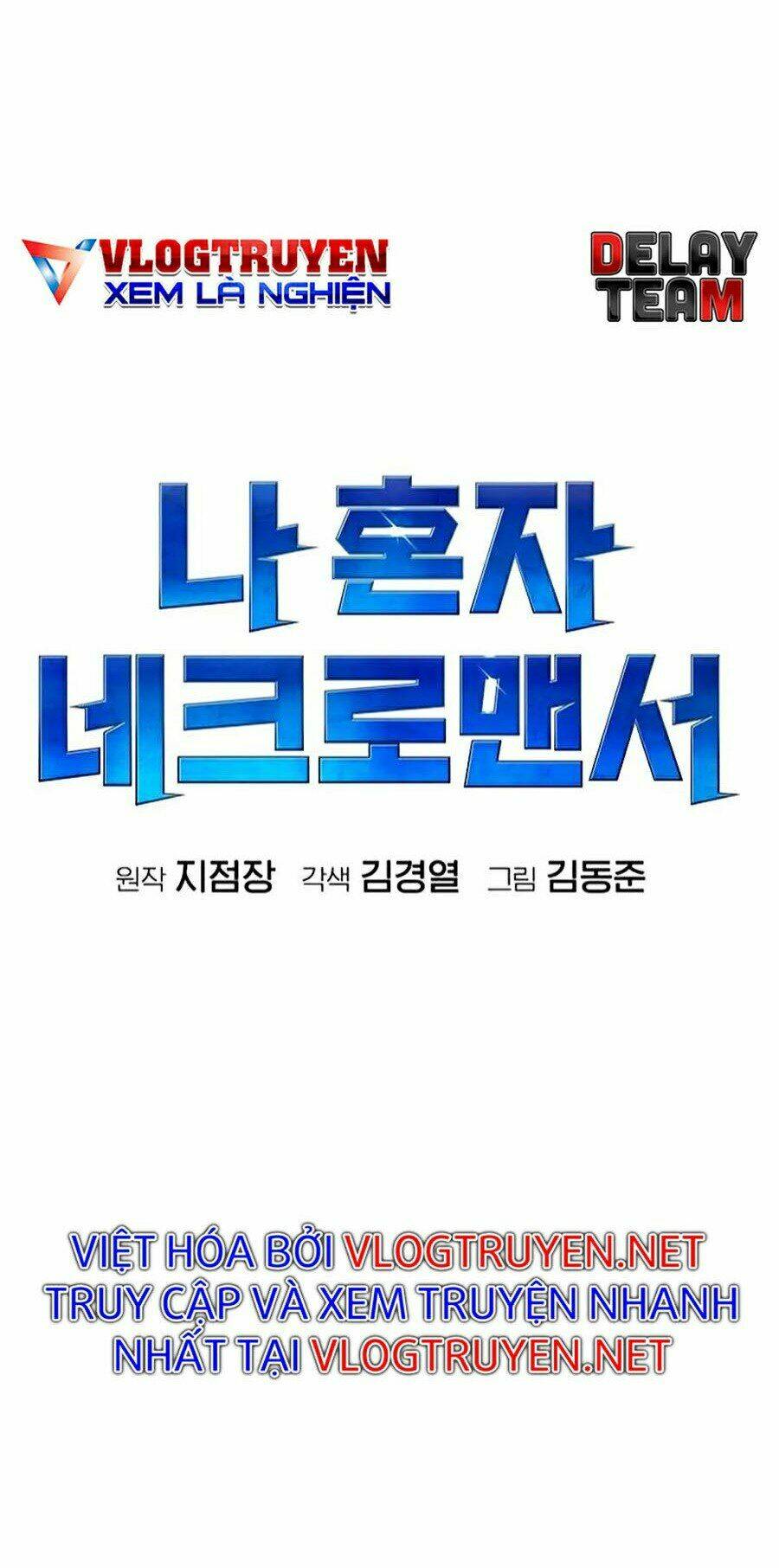 Độc Cô Tử Linh Sư - Chapter 9 - Page 35