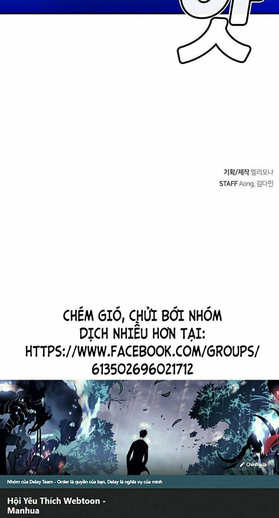 Độc Cô Tử Linh Sư - Chapter 9 - Page 73