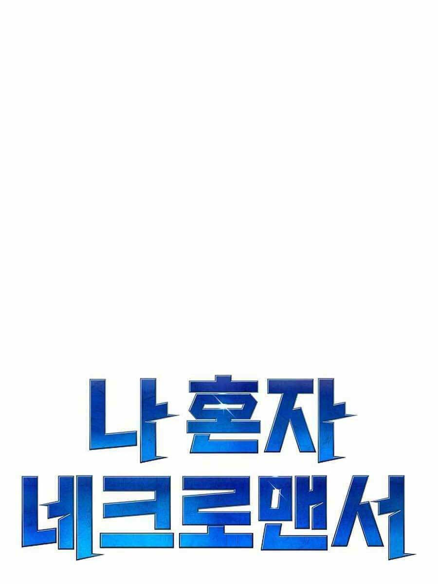 Độc Cô Tử Linh Sư - Chapter 90 - Page 14