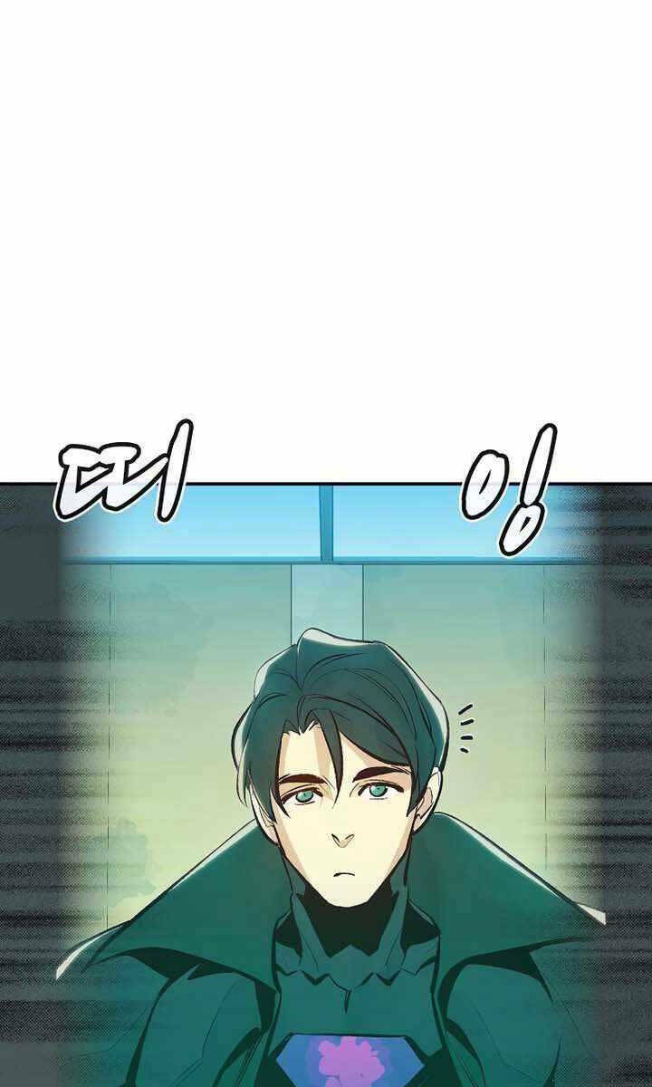 Độc Cô Tử Linh Sư - Chapter 91 - Page 75