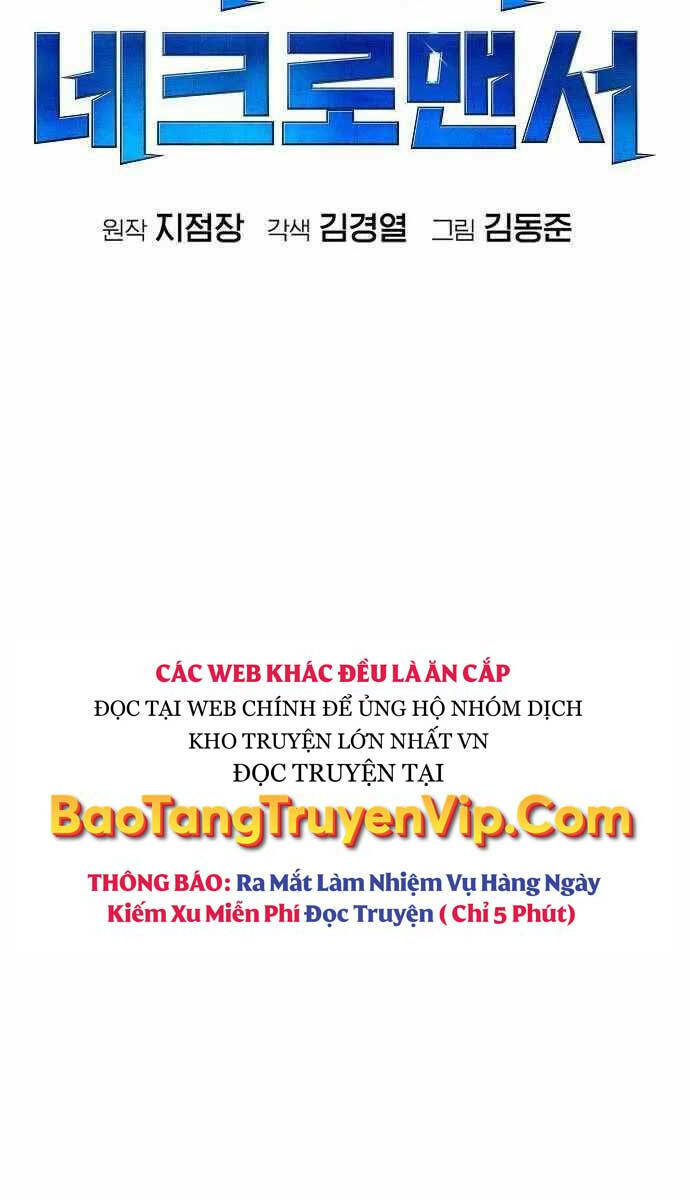 Độc Cô Tử Linh Sư - Chapter 92 - Page 98