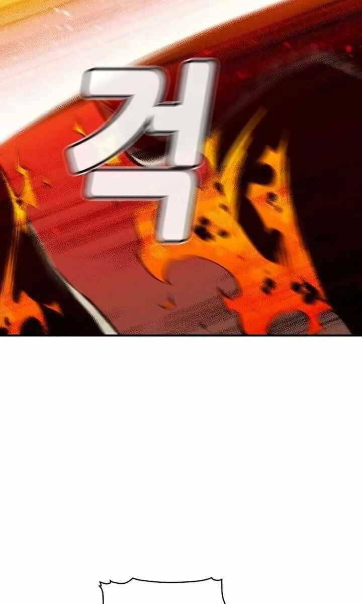 Độc Cô Tử Linh Sư - Chapter 93 - Page 79