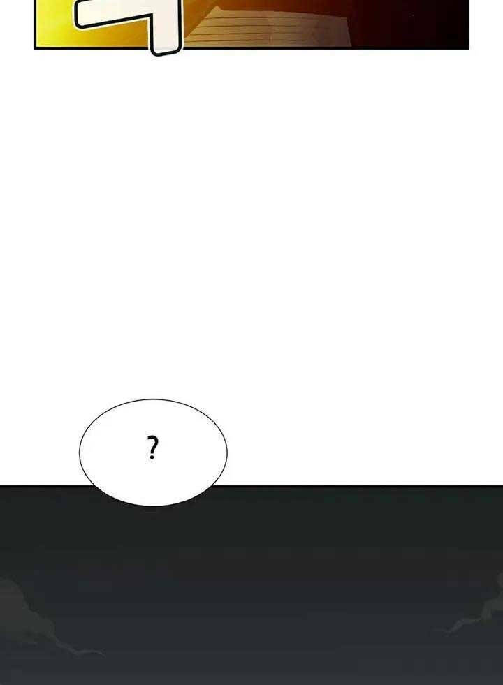 Độc Cô Tử Linh Sư - Chapter 94 - Page 104