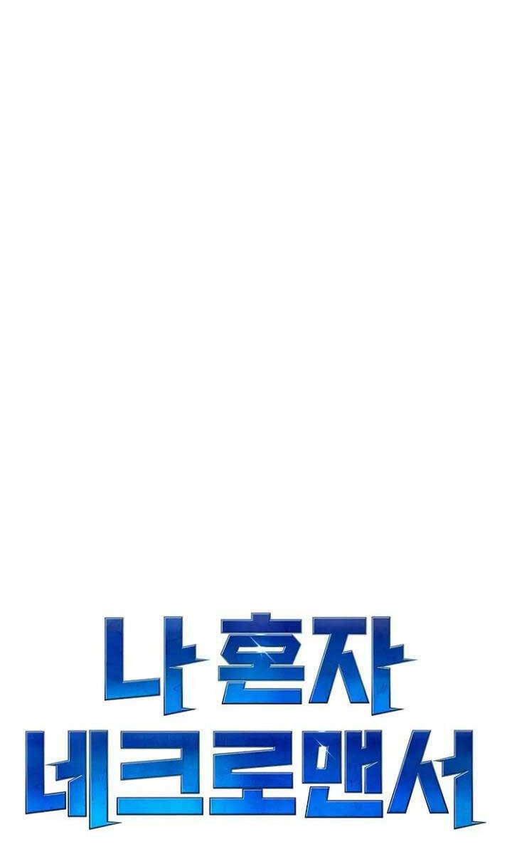 Độc Cô Tử Linh Sư - Chapter 95 - Page 23