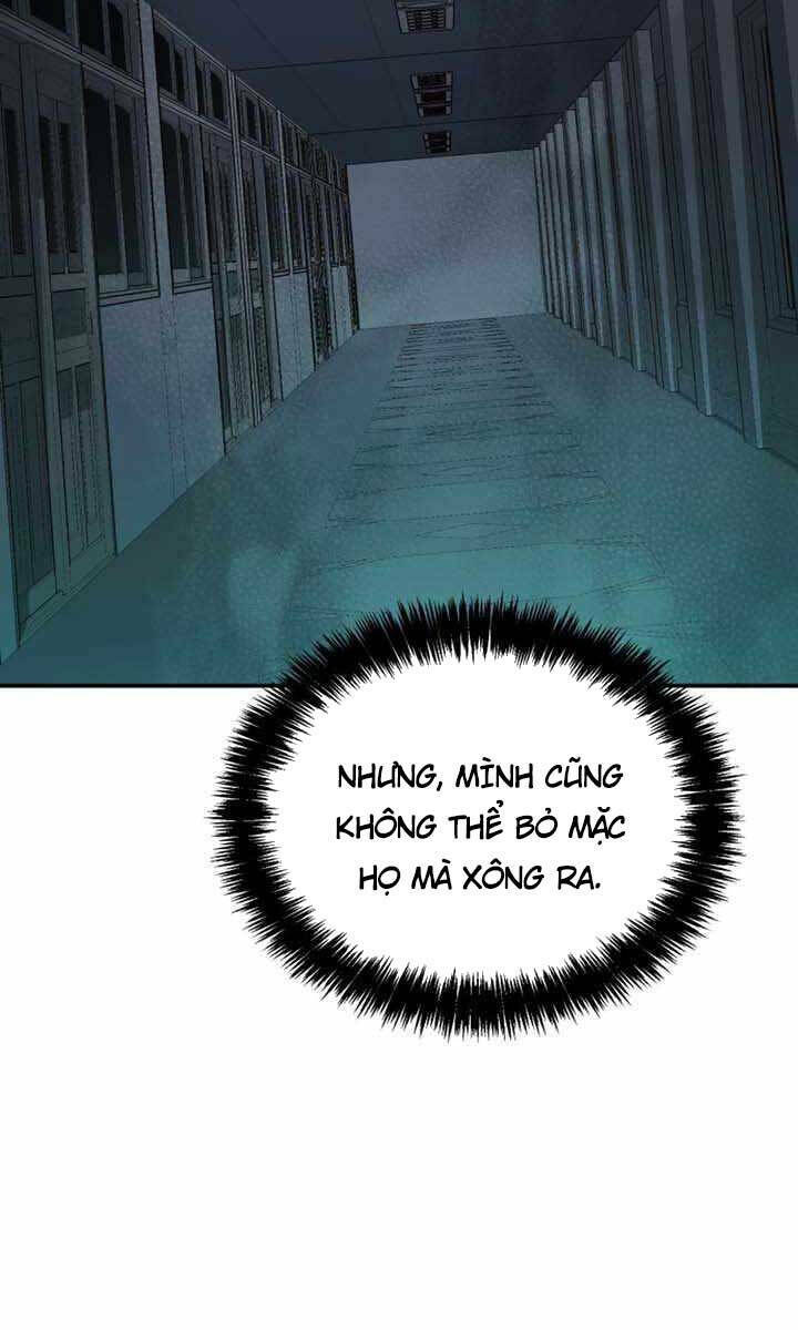 Độc Cô Tử Linh Sư - Chapter 96 - Page 75