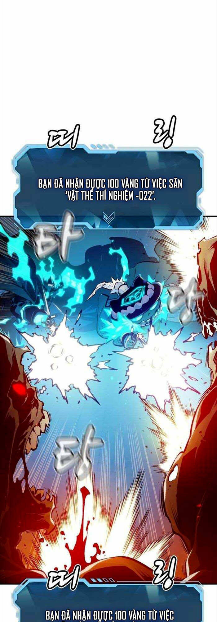 Độc Cô Tử Linh Sư - Chapter 97 - Page 12