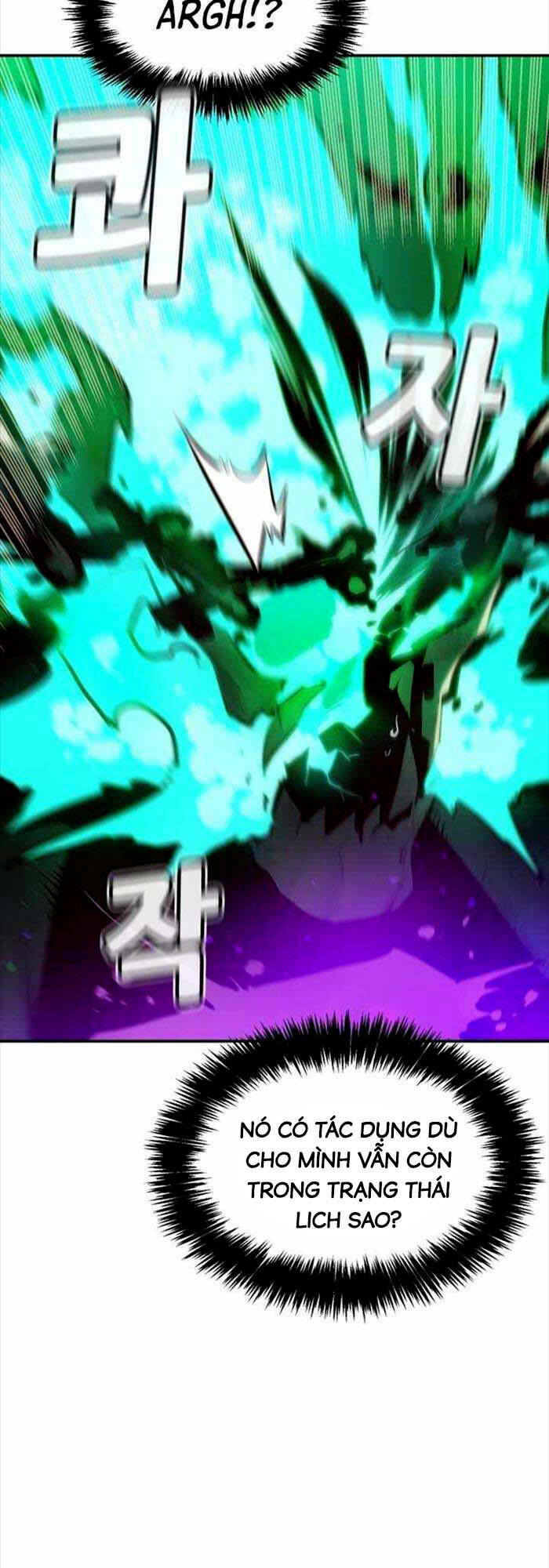 Độc Cô Tử Linh Sư - Chapter 97 - Page 22