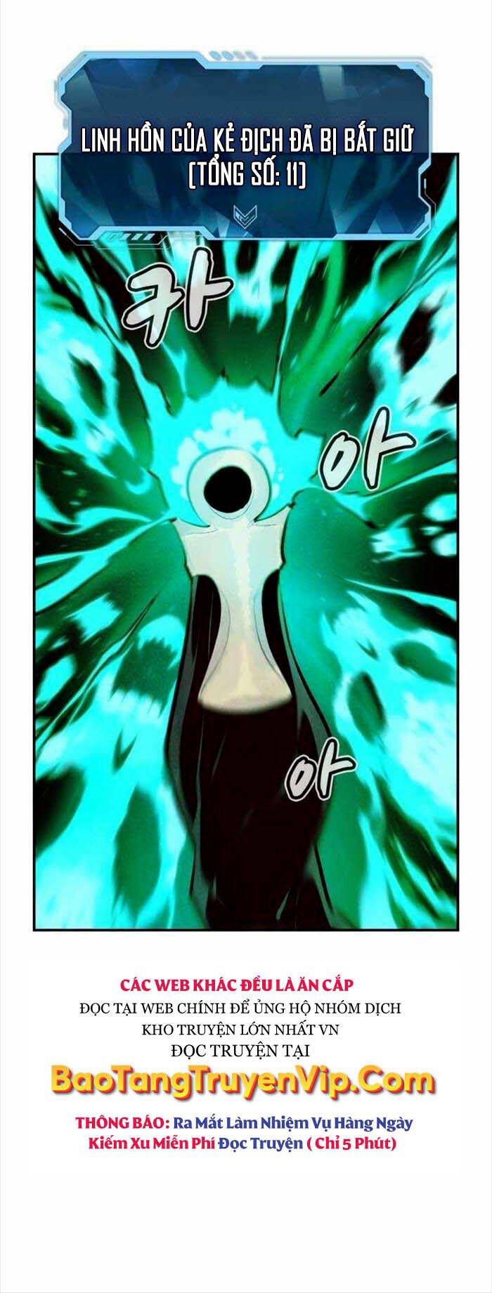 Độc Cô Tử Linh Sư - Chapter 97 - Page 40