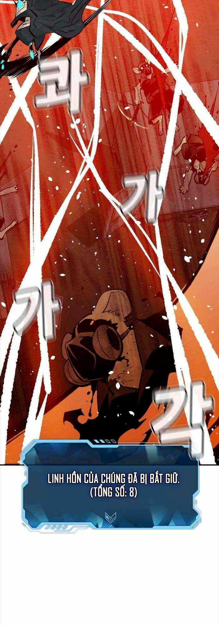 Độc Cô Tử Linh Sư - Chapter 97 - Page 49