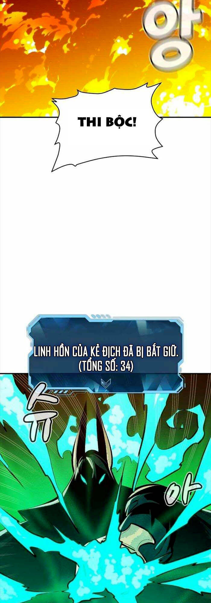 Độc Cô Tử Linh Sư - Chapter 97 - Page 62