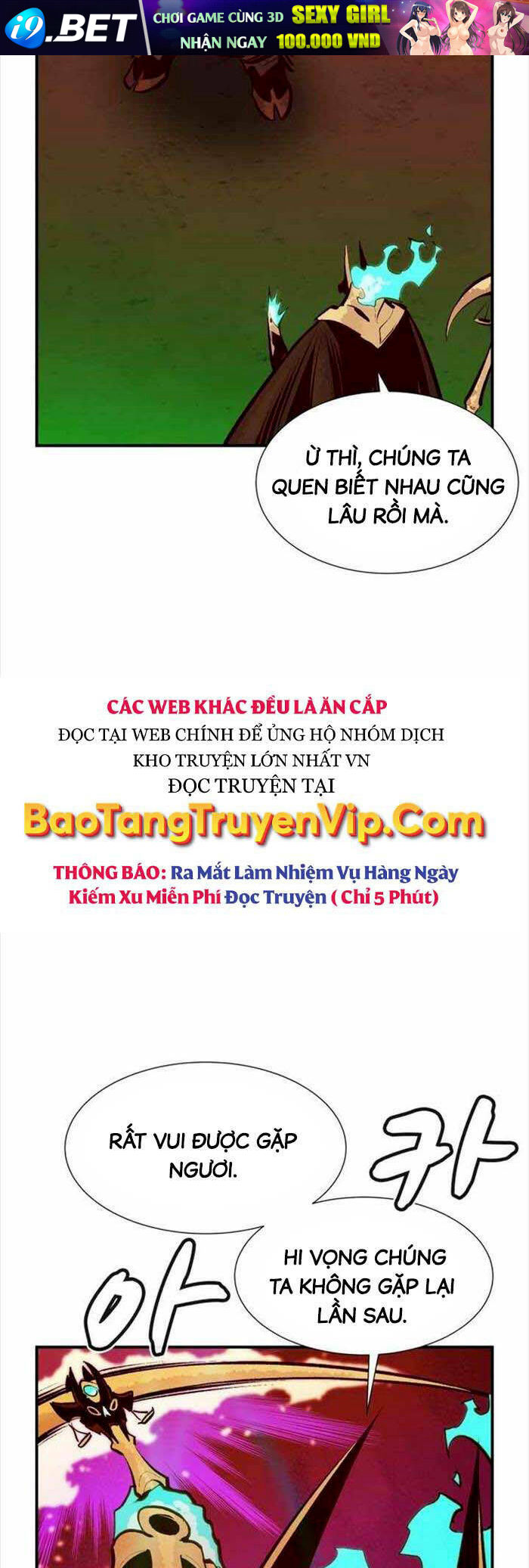 Độc Cô Tử Linh Sư - Chapter 97 - Page 71