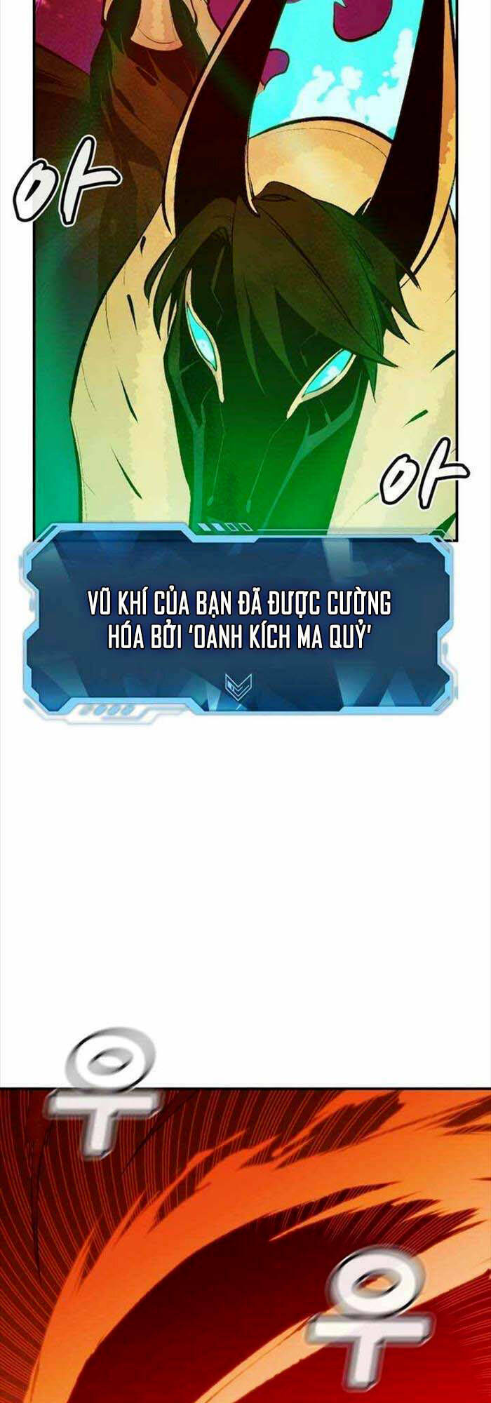 Độc Cô Tử Linh Sư - Chapter 97 - Page 72