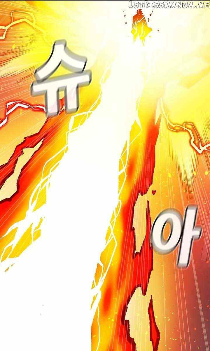 Độc Cô Tử Linh Sư - Chapter 99 - Page 12