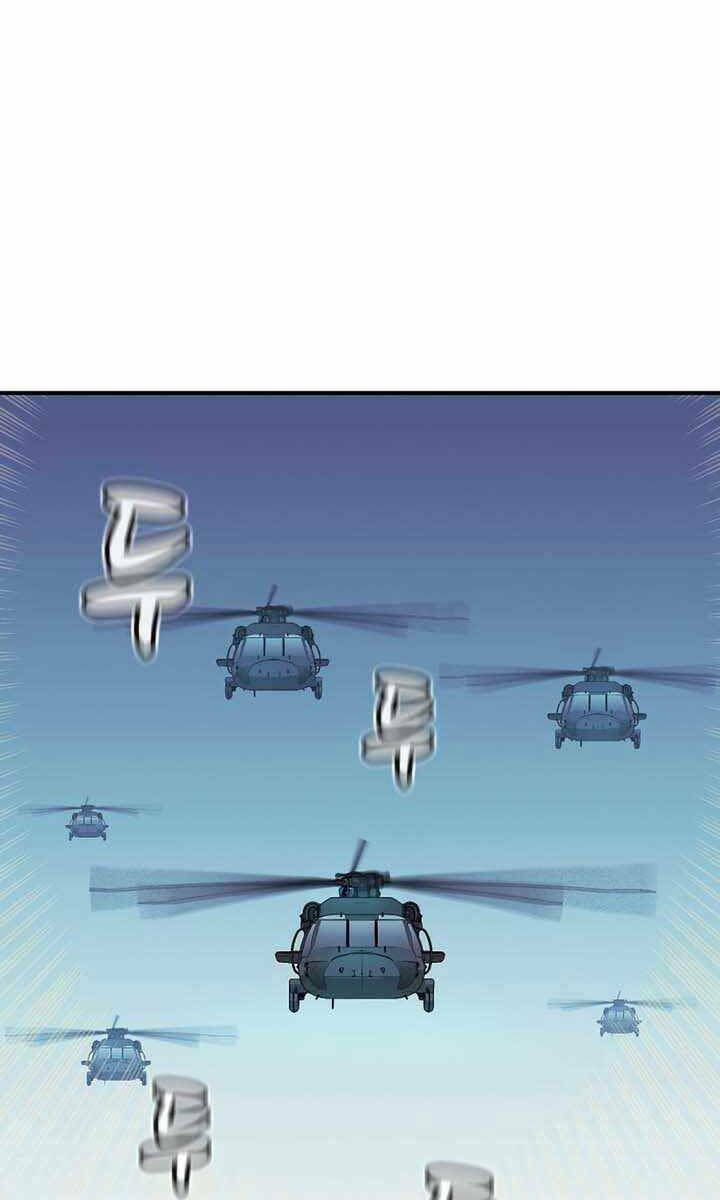 Độc Cô Tử Linh Sư - Chapter 99 - Page 70