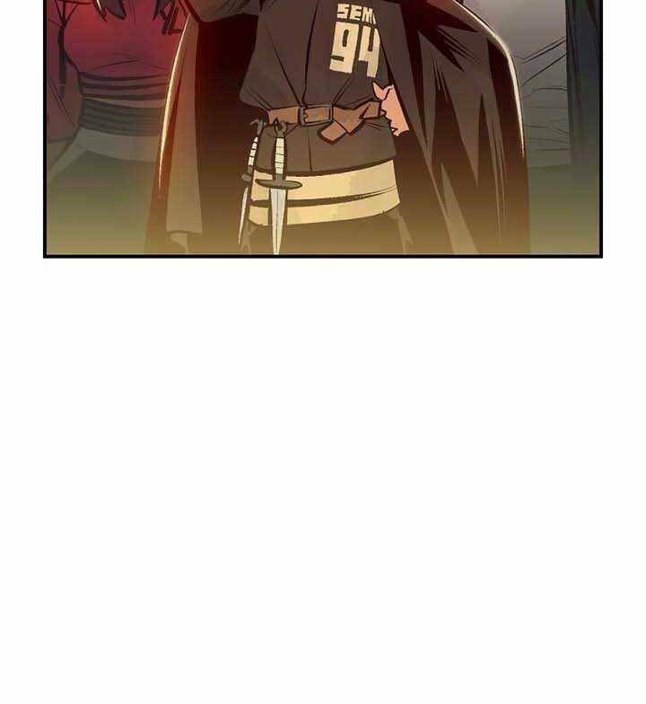 Độc Cô Tử Linh Sư - Chapter 99 - Page 82