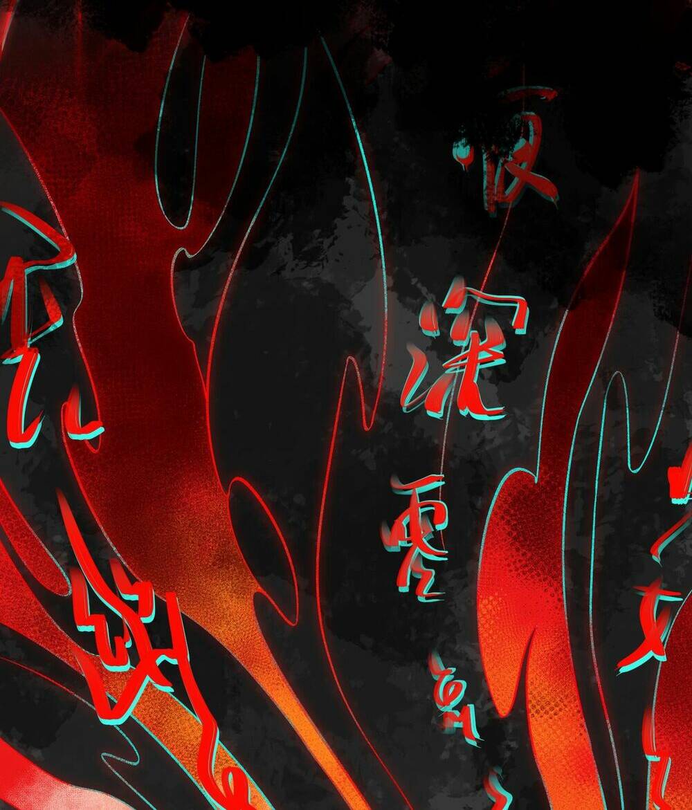 Ta Sáng Tạo Truyền Thuyết Đô Thị - Chapter 0 - Page 9