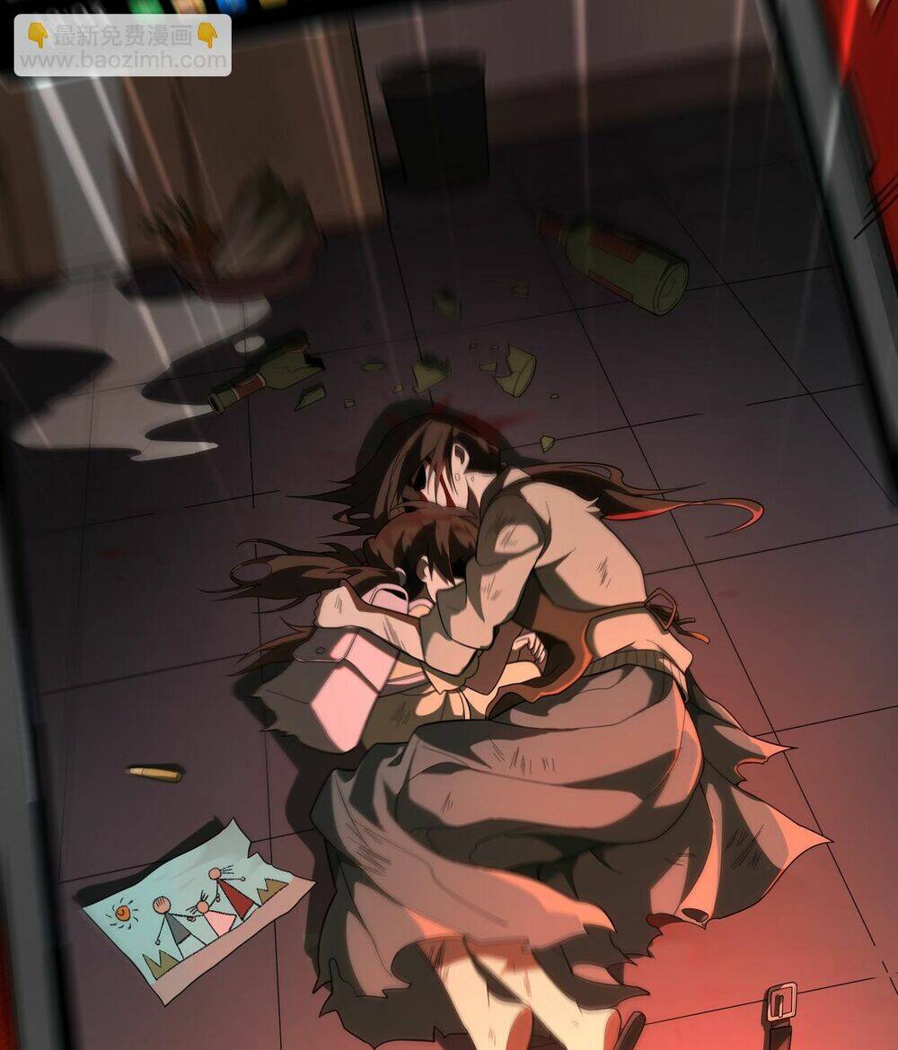 Ta Sáng Tạo Truyền Thuyết Đô Thị - Chapter 1 - Page 18