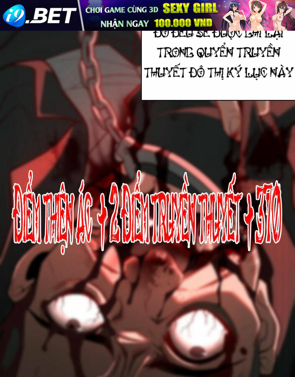 Ta Sáng Tạo Truyền Thuyết Đô Thị - Chapter 2 - Page 65