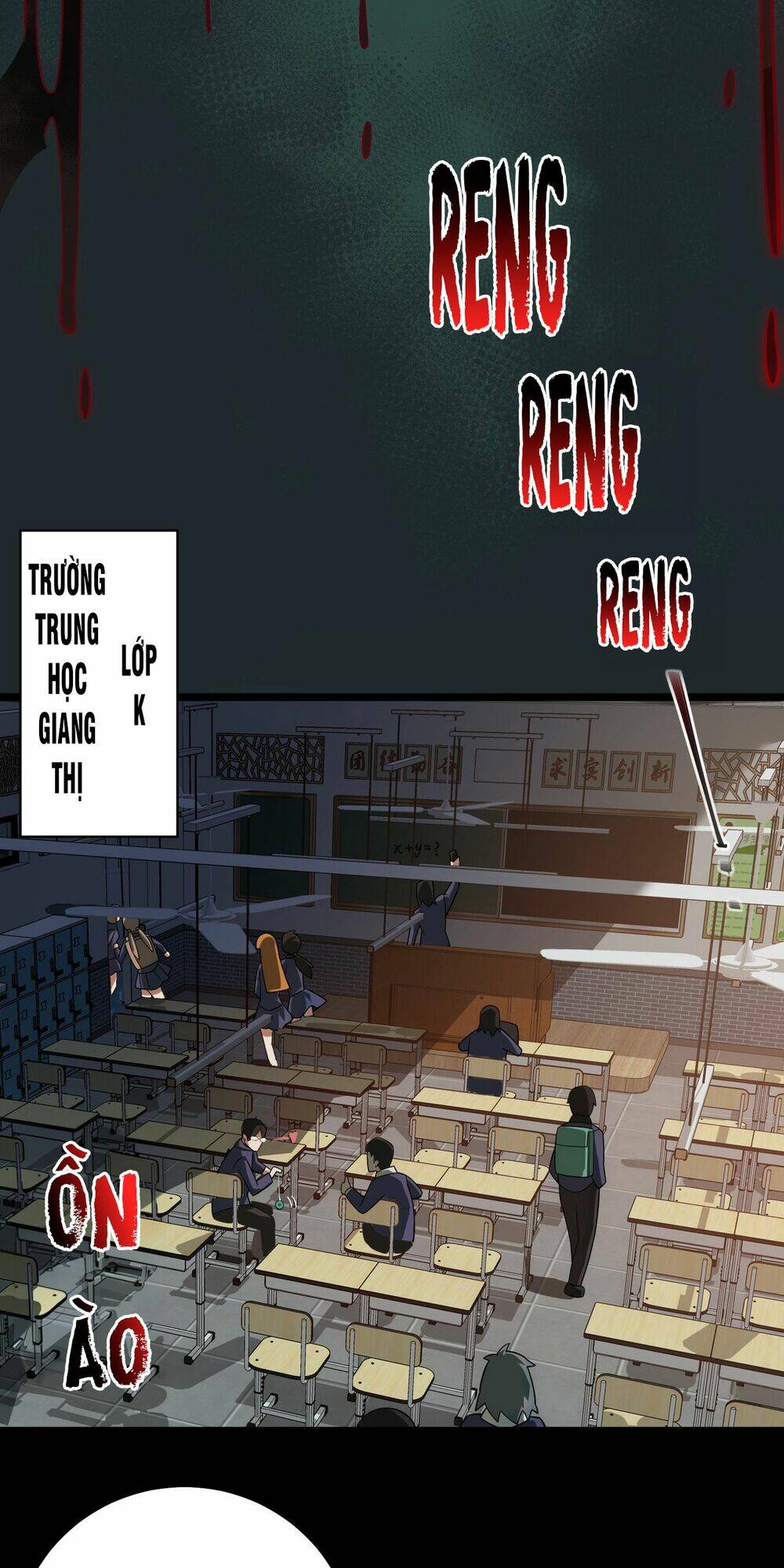 Ta Sáng Tạo Truyền Thuyết Đô Thị - Chapter 3 - Page 9