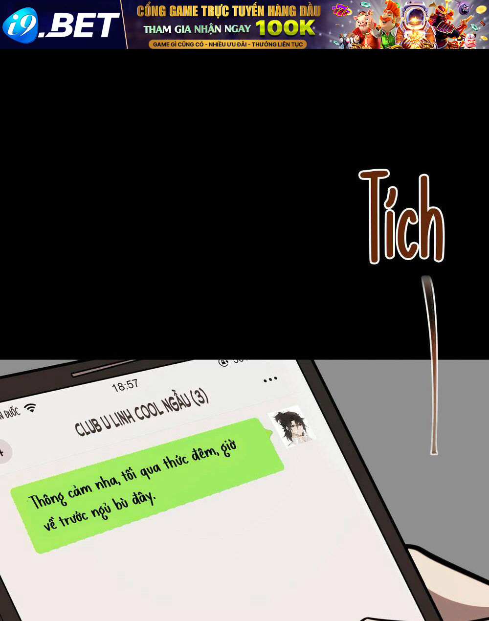 Ta Sáng Tạo Truyền Thuyết Đô Thị - Chapter 3 - Page 17