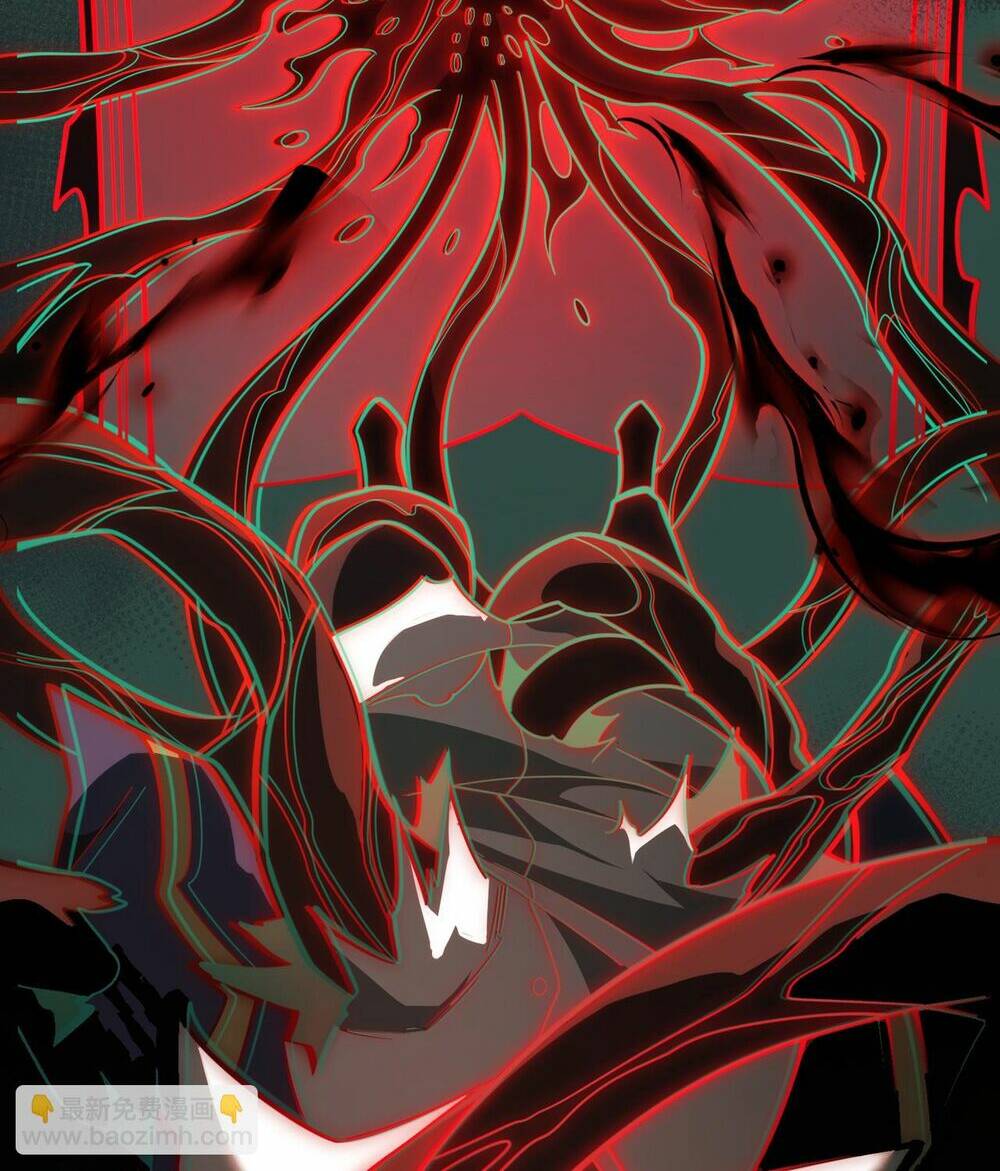 Ta Sáng Tạo Truyền Thuyết Đô Thị - Chapter 3 - Page 6