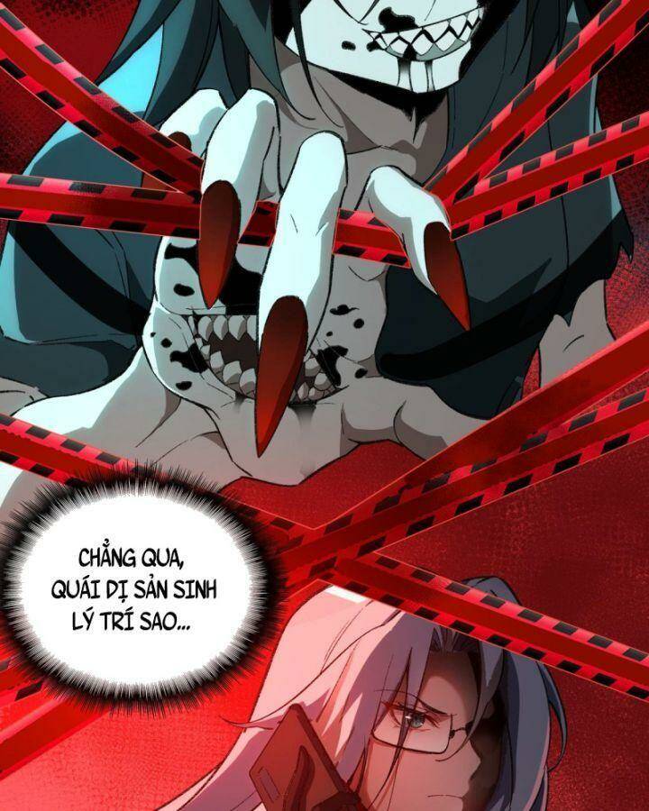 Ta Sáng Tạo Truyền Thuyết Đô Thị - Chapter 4 - Page 11