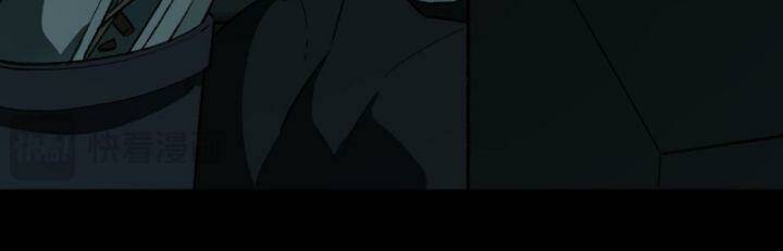 Ta Sáng Tạo Truyền Thuyết Đô Thị - Chapter 4 - Page 17