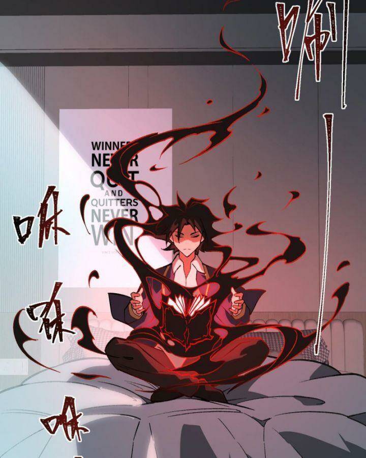 Ta Sáng Tạo Truyền Thuyết Đô Thị - Chapter 4 - Page 51