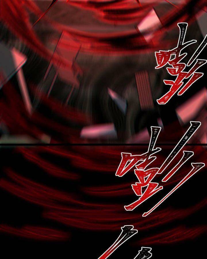 Ta Sáng Tạo Truyền Thuyết Đô Thị - Chapter 4 - Page 63