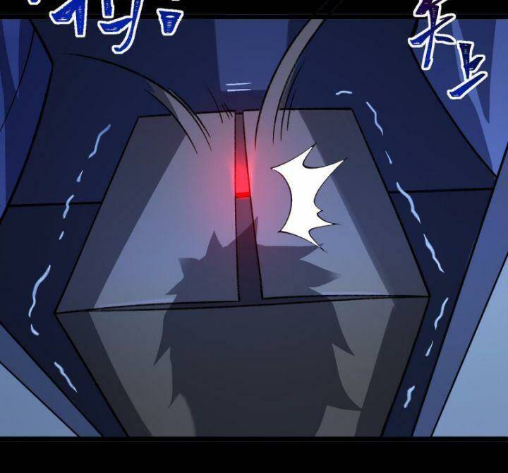 Ta Sáng Tạo Truyền Thuyết Đô Thị - Chapter 4 - Page 93