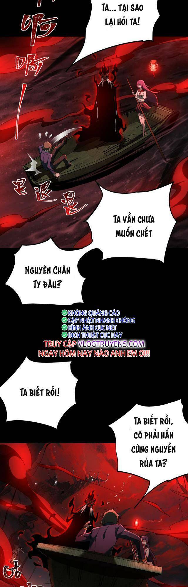 Ta Sáng Tạo Truyền Thuyết Đô Thị - Chapter 6 - Page 28