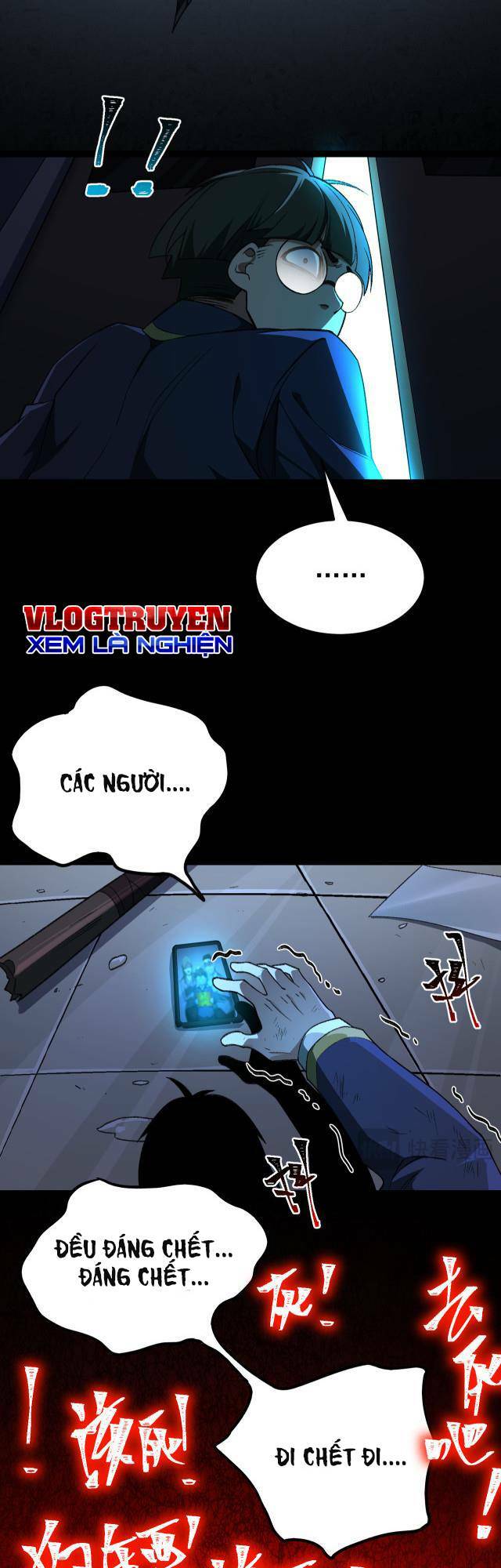 Ta Sáng Tạo Truyền Thuyết Đô Thị - Chapter 6 - Page 3