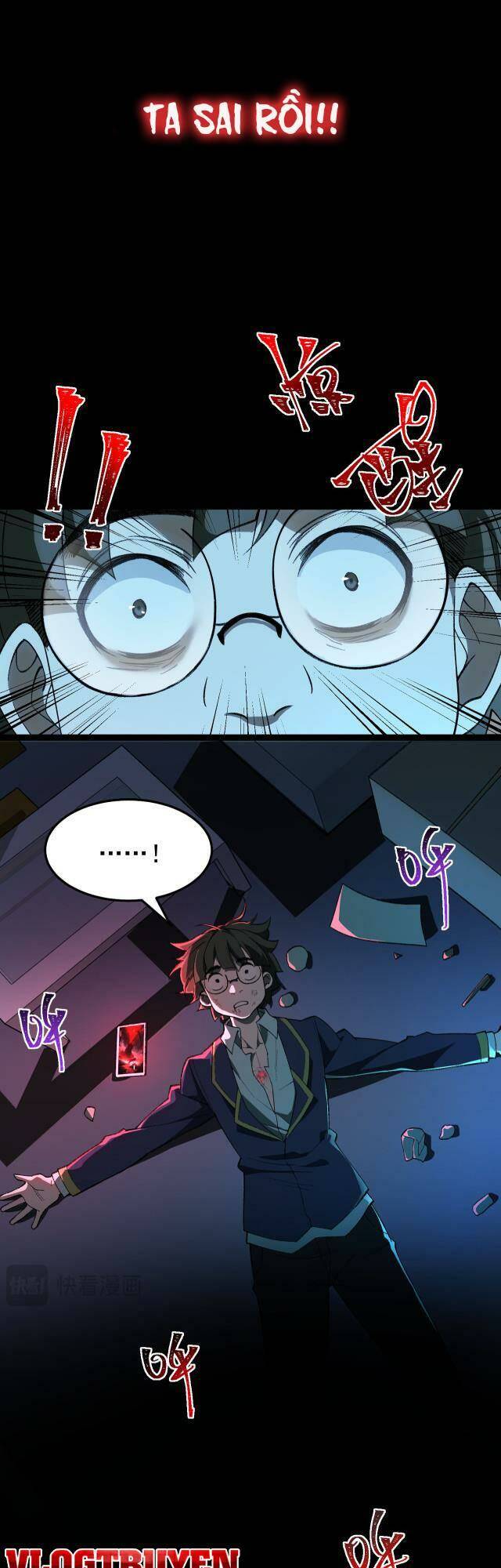 Ta Sáng Tạo Truyền Thuyết Đô Thị - Chapter 6 - Page 42