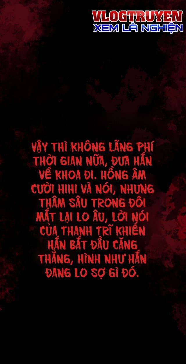 Ta Sáng Tạo Truyền Thuyết Đô Thị - Chapter 6 - Page 51