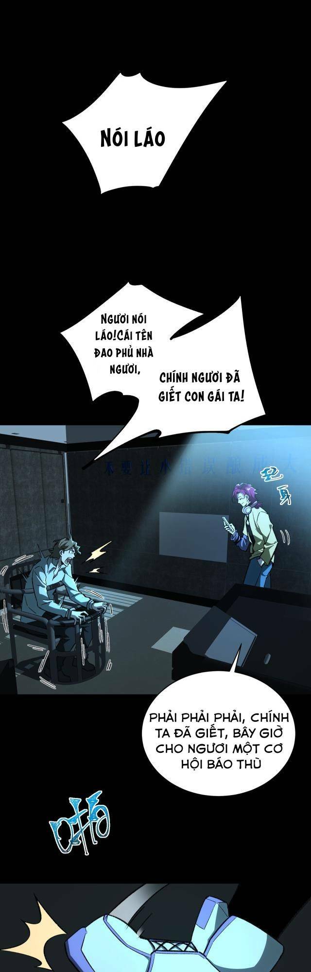 Ta Sáng Tạo Truyền Thuyết Đô Thị - Chapter 7 - Page 12