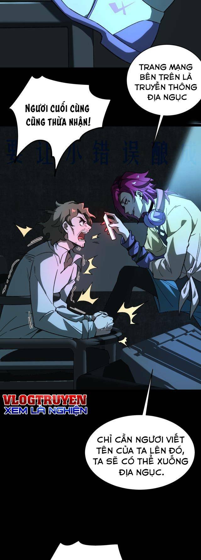 Ta Sáng Tạo Truyền Thuyết Đô Thị - Chapter 7 - Page 13