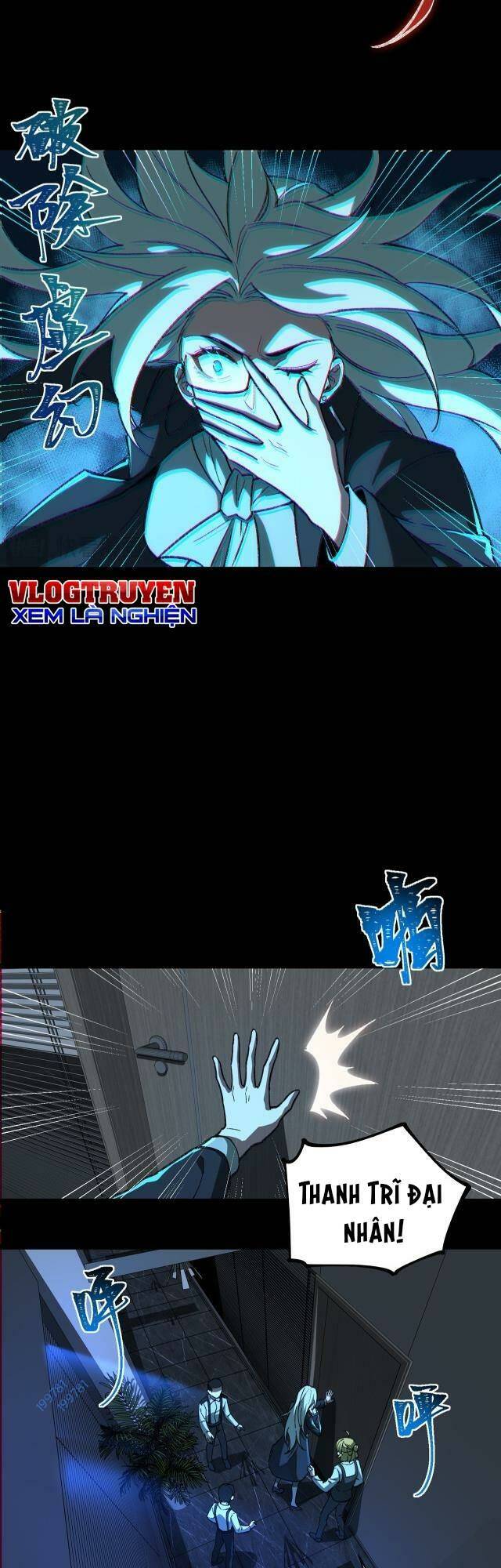 Ta Sáng Tạo Truyền Thuyết Đô Thị - Chapter 7 - Page 23