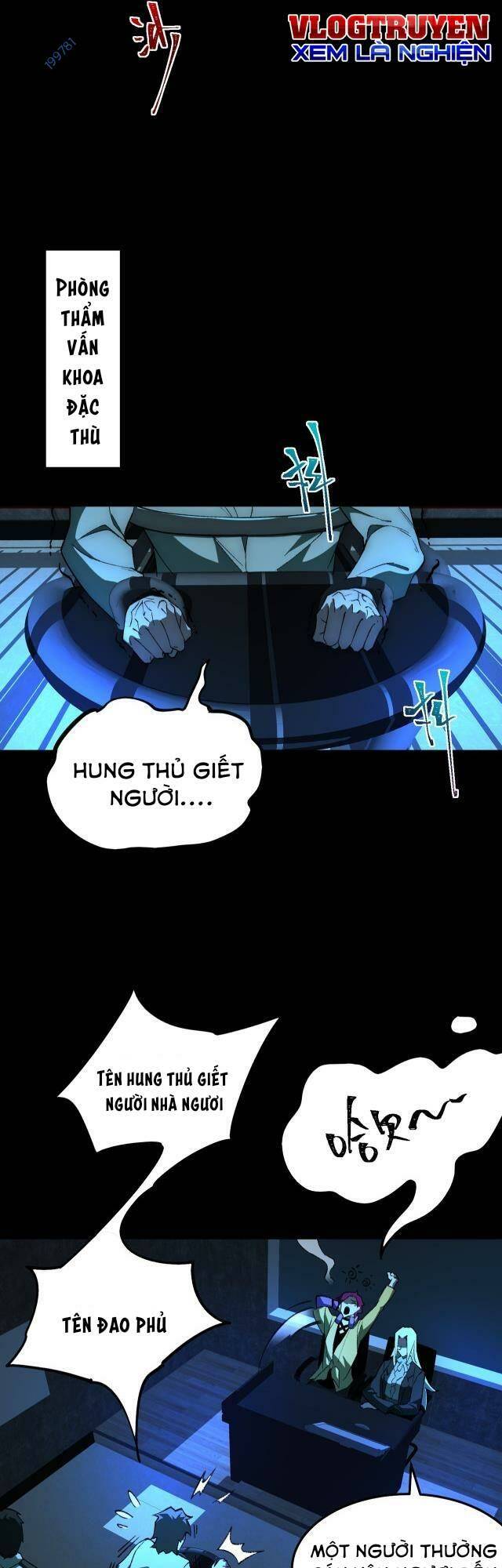 Ta Sáng Tạo Truyền Thuyết Đô Thị - Chapter 7 - Page 6