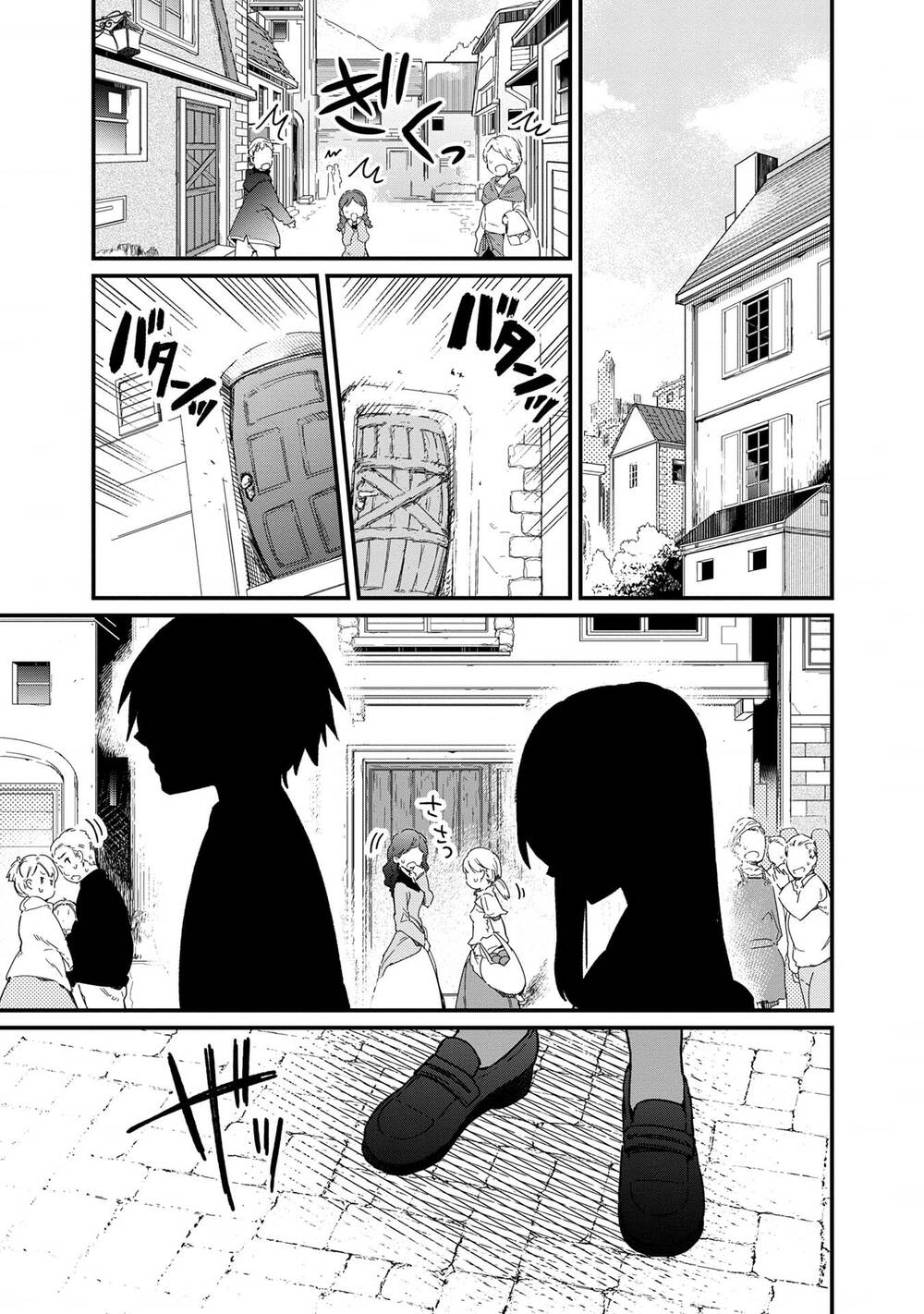 My Death Flags Show No Sign of Ending. - Chapter 10 - Page 4