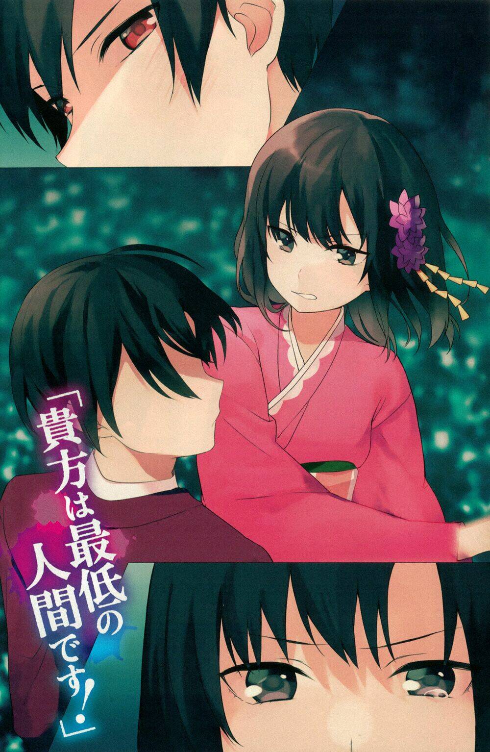 My Death Flags Show No Sign of Ending. - Chapter 12 - Page 19